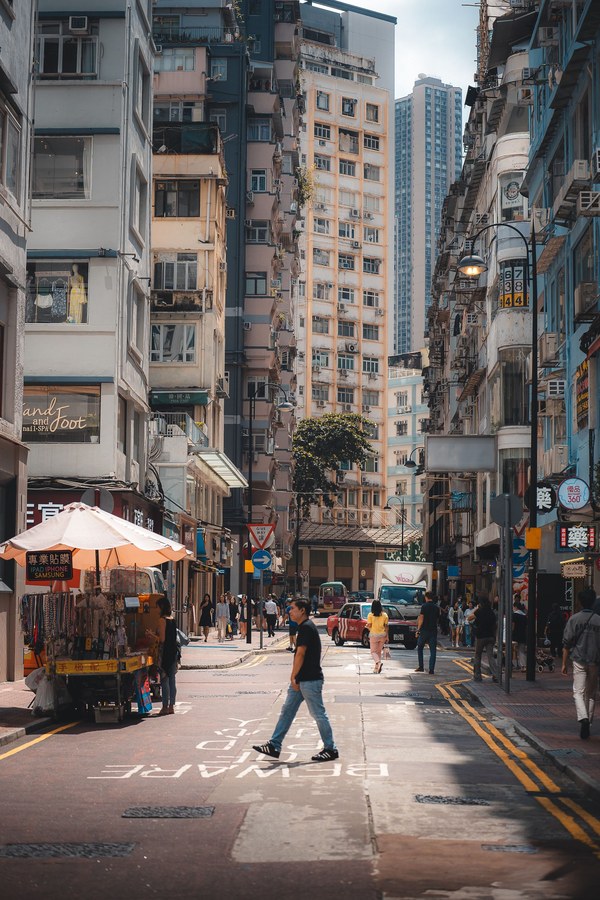 香港