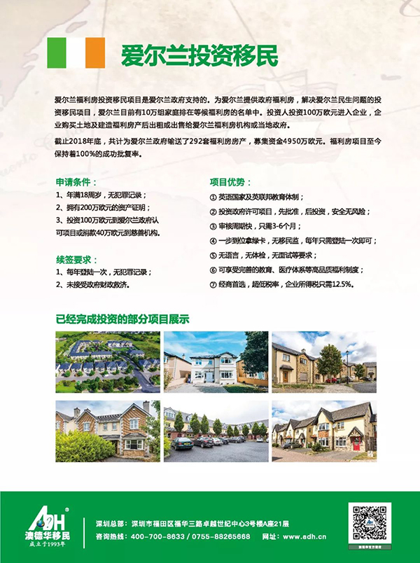 1574762263742449.jpg a3.jpg