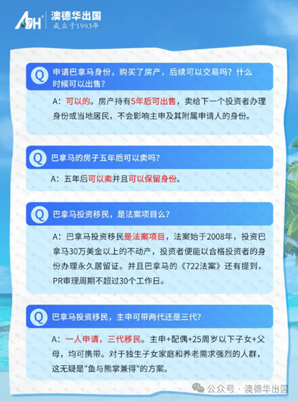 9.webp.png