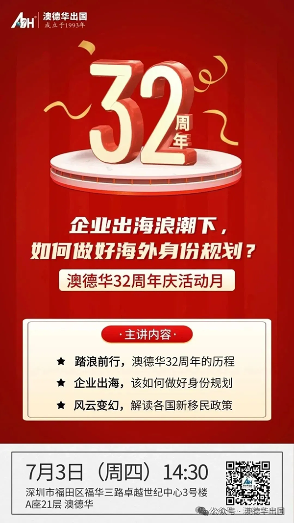 1751268103777555.png 4.webp.png