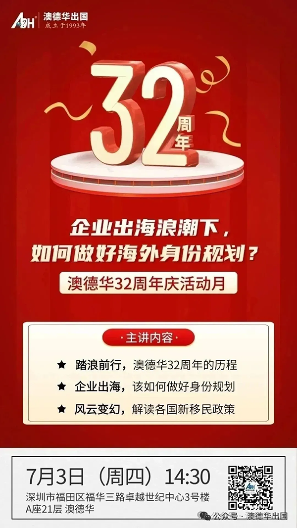 4.webp.png