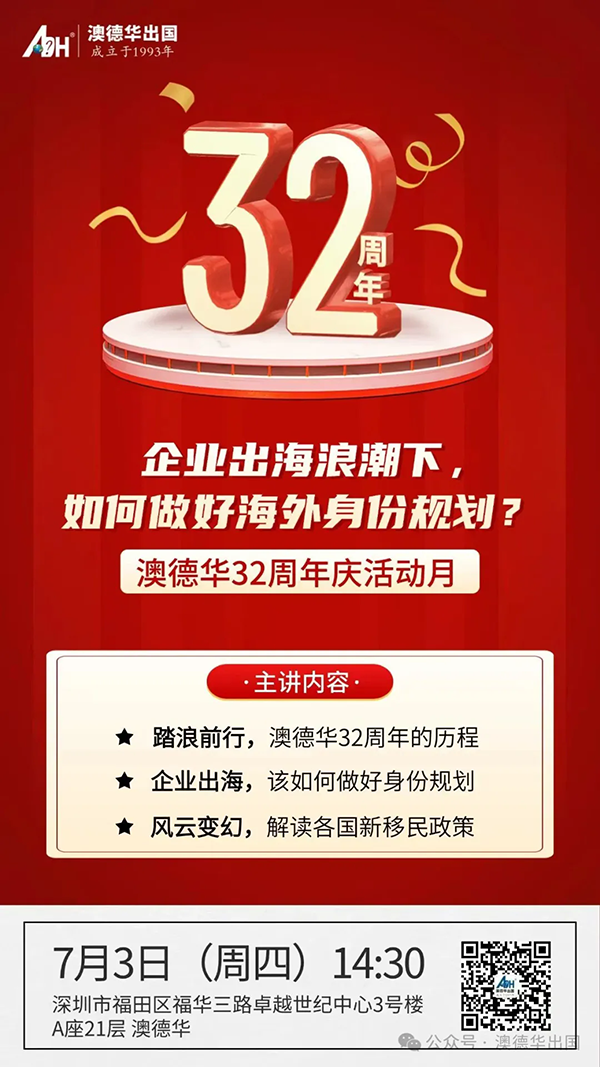 3.webp.png