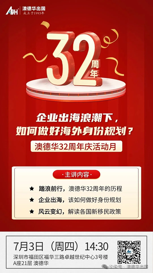 1753255530374288.png 3.webp.png
