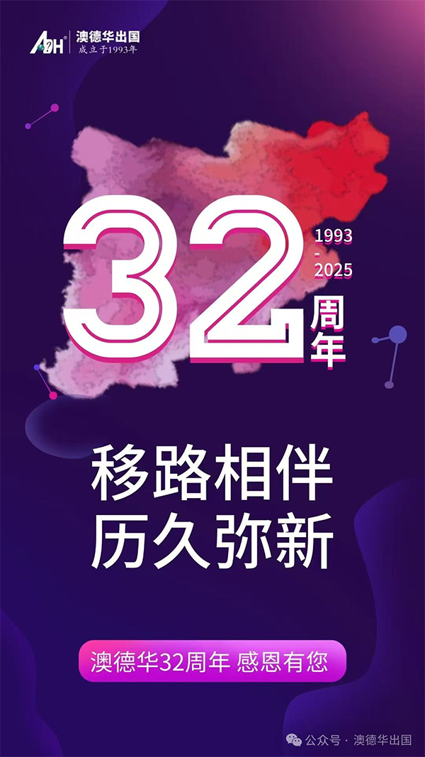 1753255587366901.png 9.png