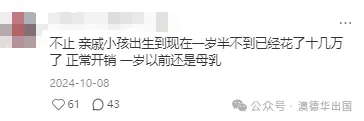 2.webp.png