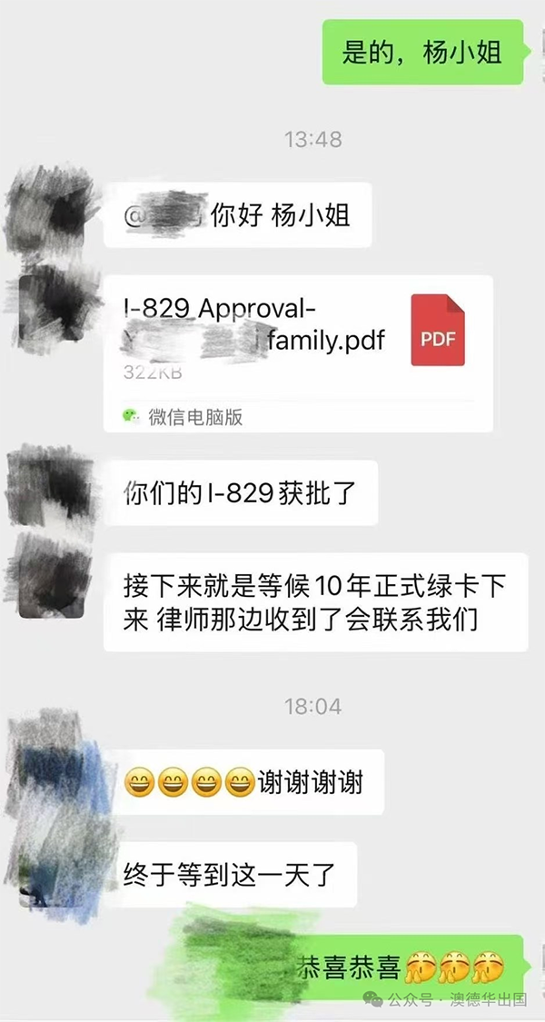 1755767840176948.png 3.png