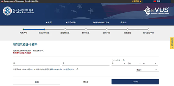 6.webp.png