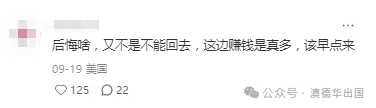 2.webp.png