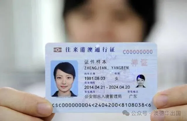 1761298117946088.png 4.webp.png