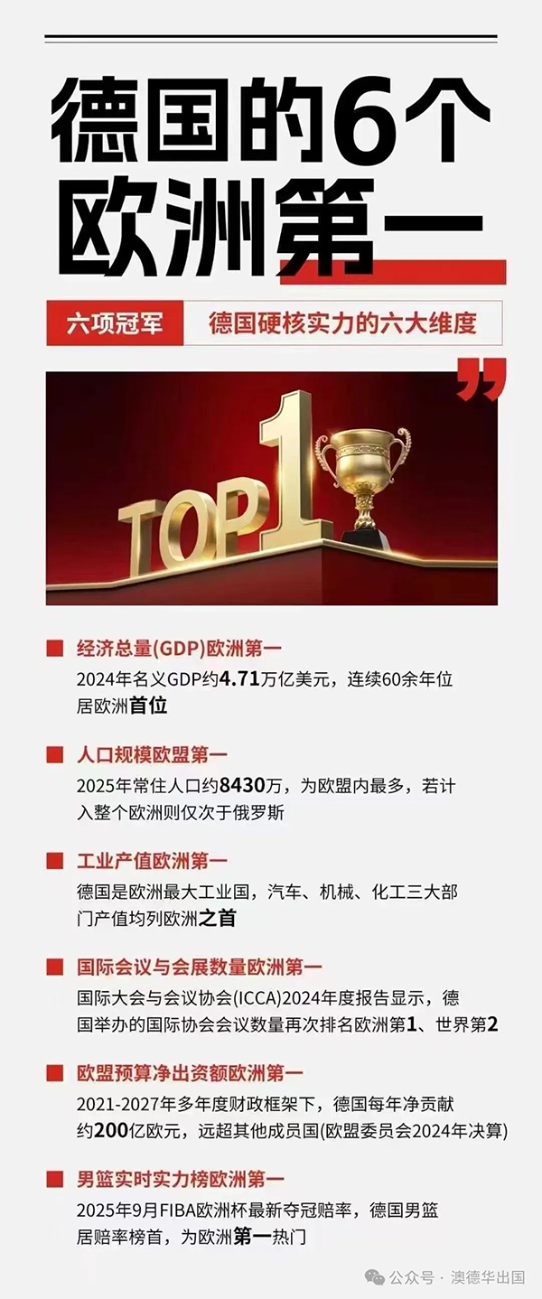 1762158608259706.png 4.webp.png