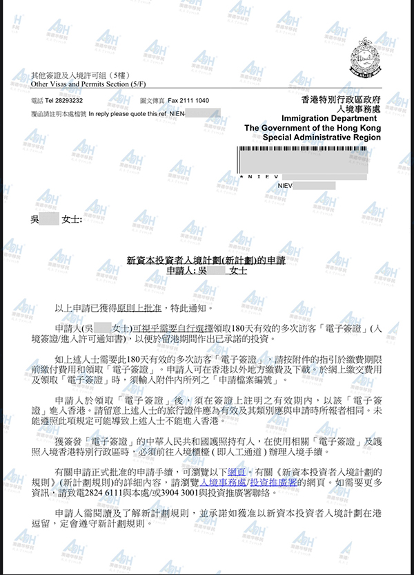 1762237902352350.jpg 2.jpg