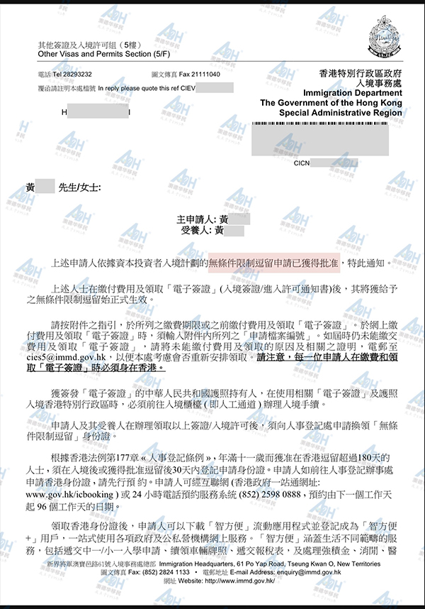 1762238138803298.jpg 2.jpg