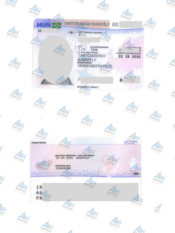 1762239010307919.jpg 2.jpg