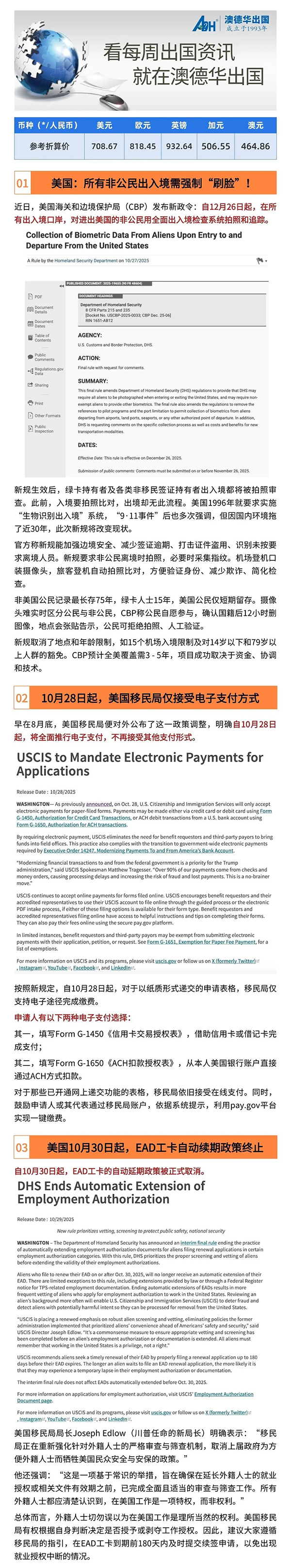 1762246016273275.jpg 3.jpg