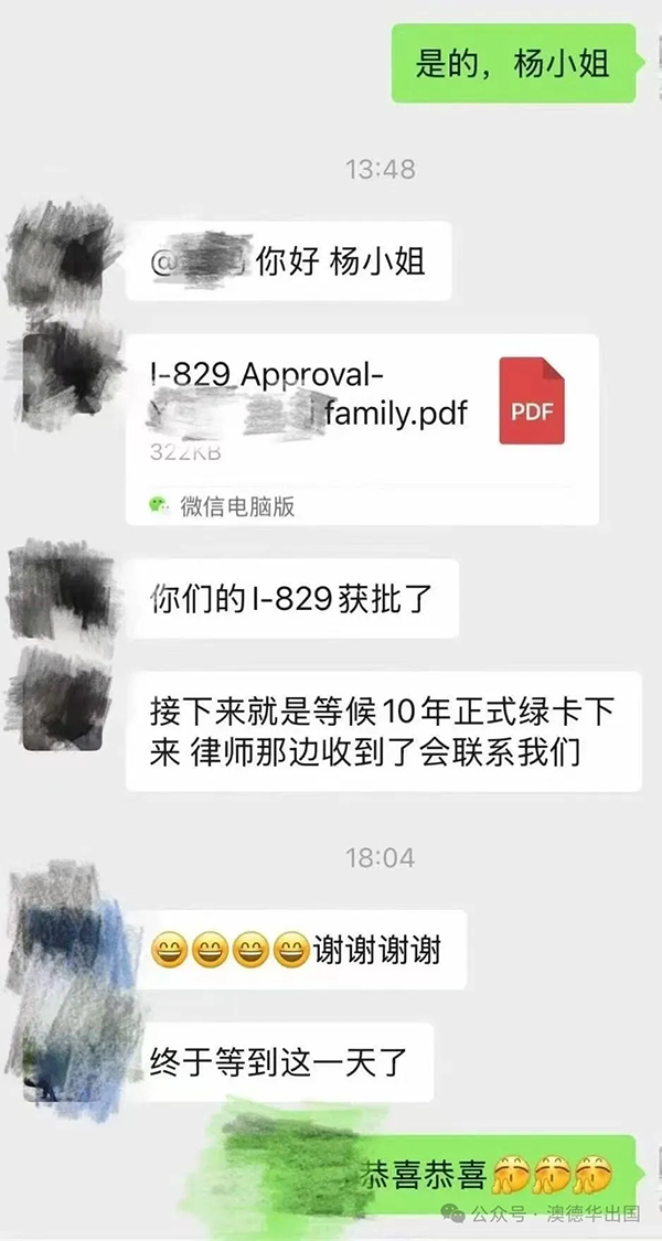 1762419344566695.png 8.webp.png