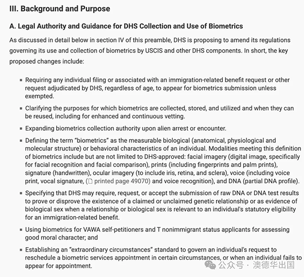 1762508054292639.png 5.webp.png