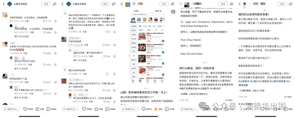 1762508398325565.png 2.webp.png