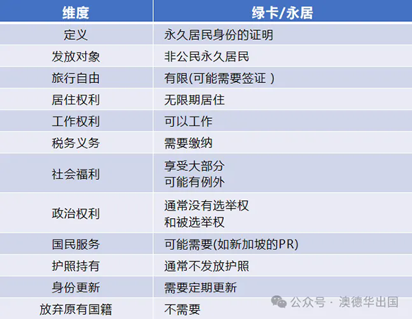 1762508556199836.png 8.webp.png