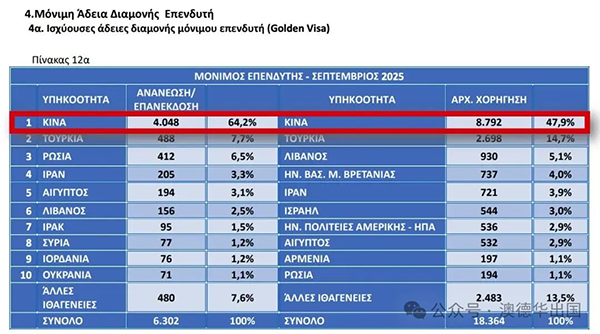 1763103160272391.png 3.webp.png