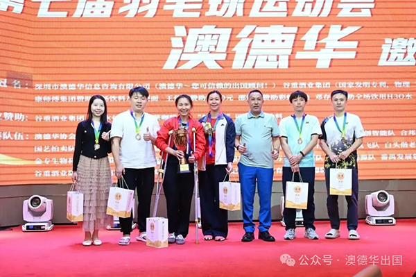 1763713635224837.png 6.webp.png