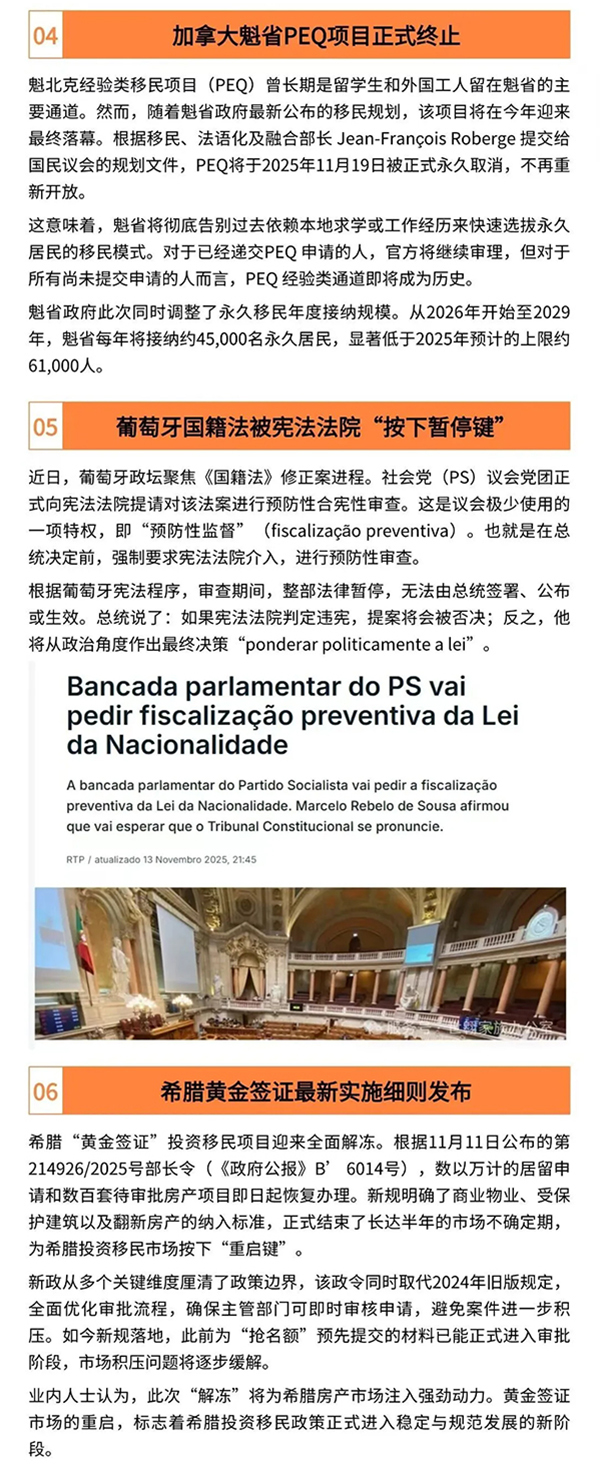 1764056061880236.jpg 3.jpg