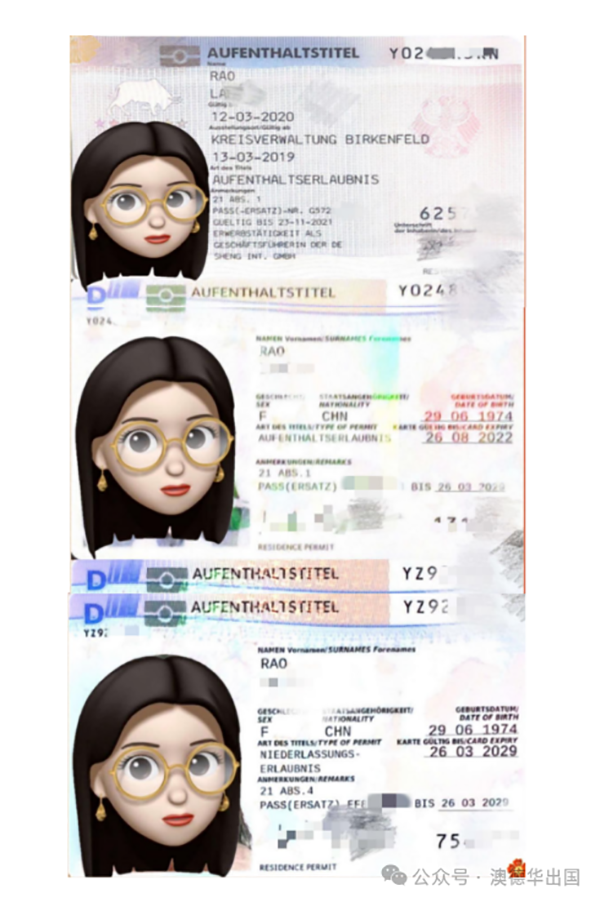 1764580608410311.png 7.png