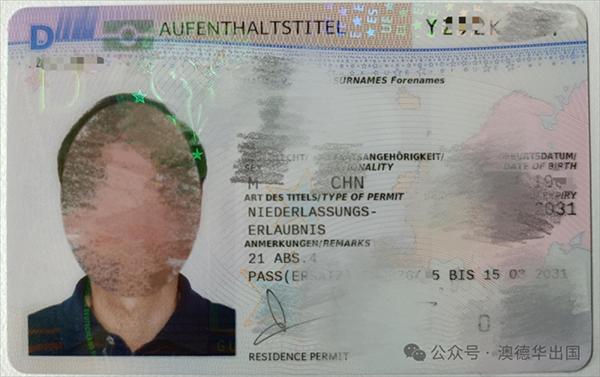 1764580615254545.png 8.png