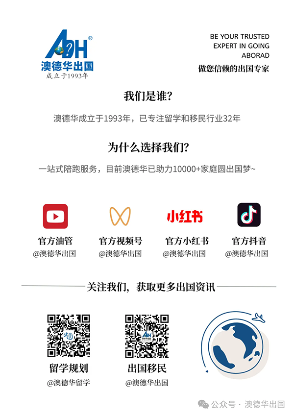 1765444622903761.png s100.png