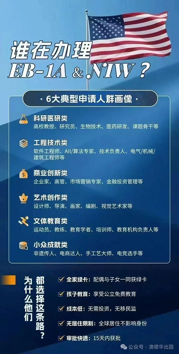 1765871725235647.png 5.webp.png