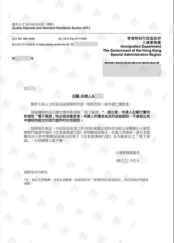 1766396249113750.jpg 2.jpg