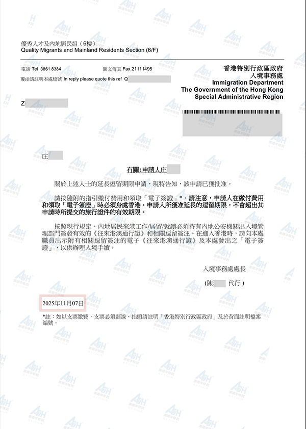 1766396253728231.jpg 3.jpg