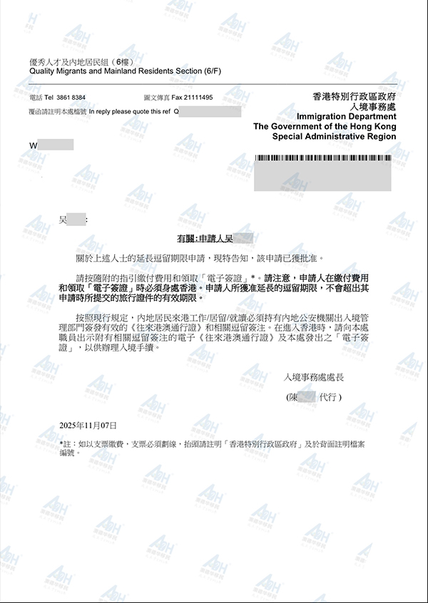 1766396257732825.jpg 4.jpg