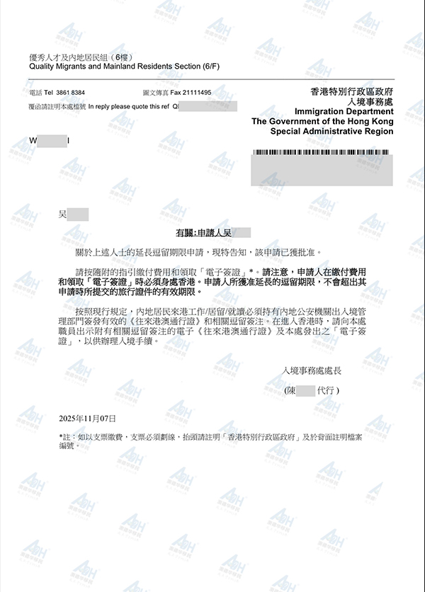 1766396261330868.jpg 5.jpg