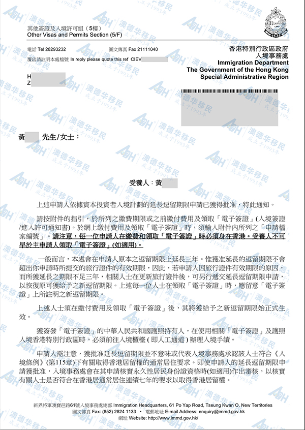 1766397329765677.jpg 3.jpg