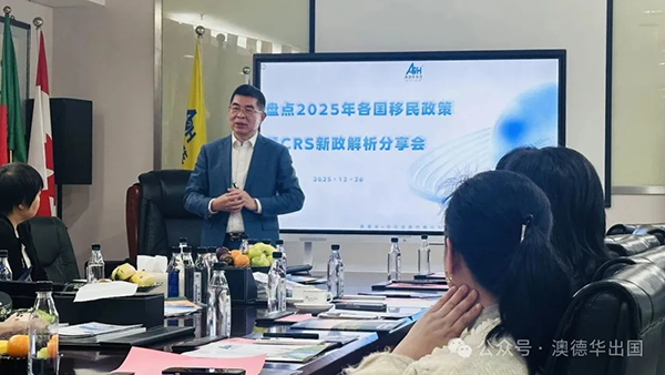 1767164174462796.png 2.webp.png