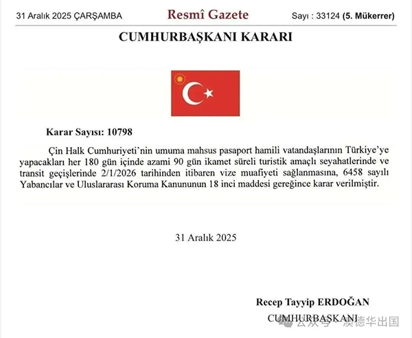 1767684358173317.png 2.webp.png