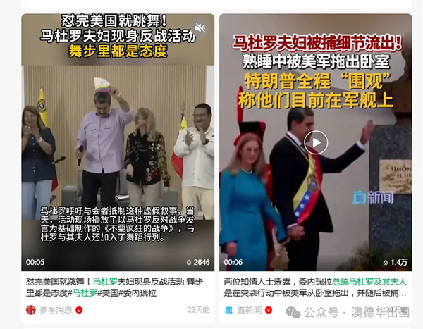 1769408516984029.png 4.webp.png