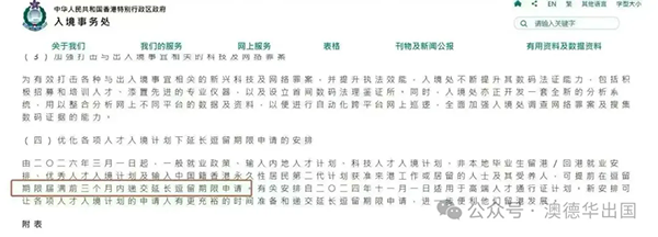 1772610102160624.png 2.webp.png