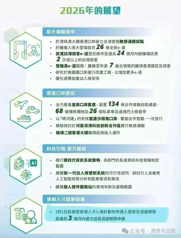 1772610112841370.png 4.webp.png