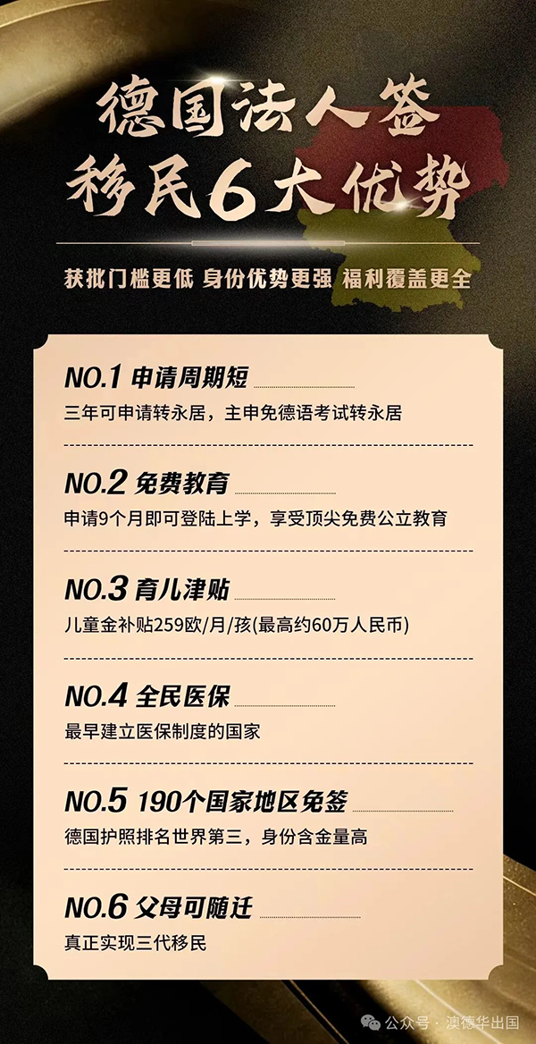 1772611037933153.png 3.webp.png