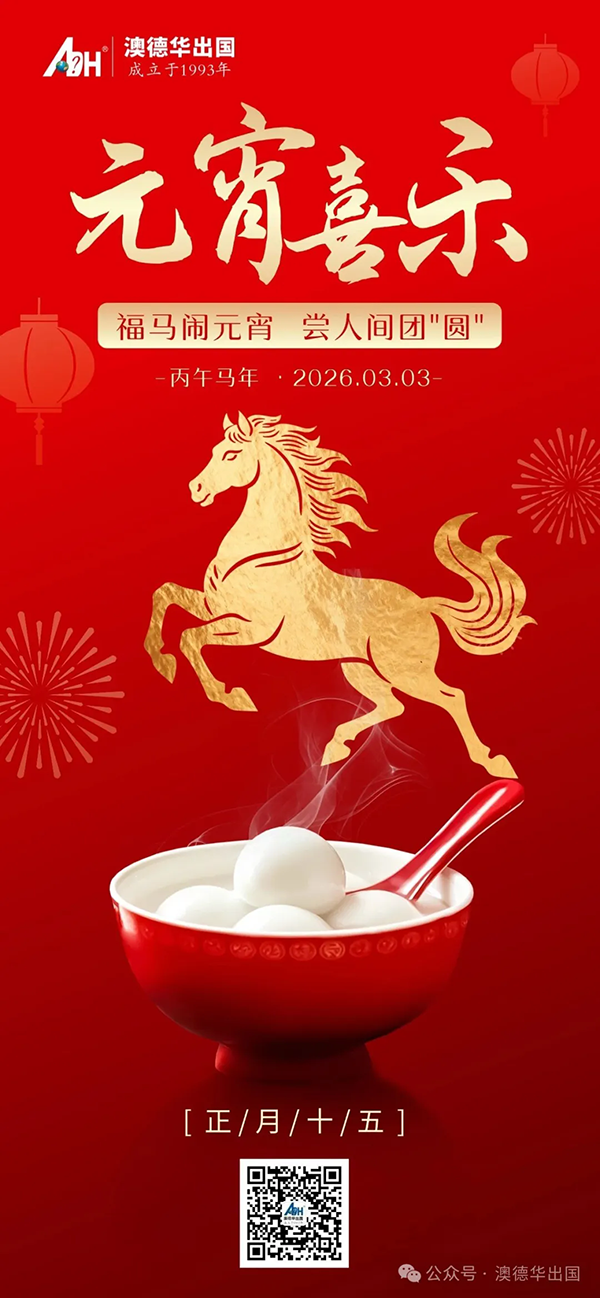 1772612550241215.png 4.webp.png