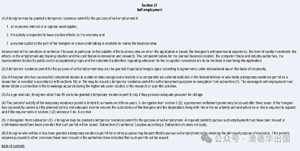 1773305638709793.png 13.webp.png