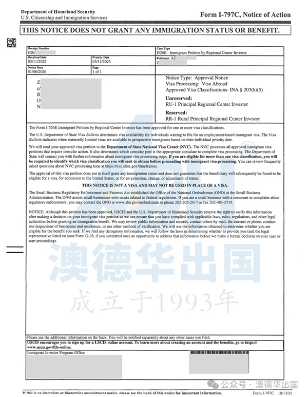 1773644722657210.png 2.webp.png