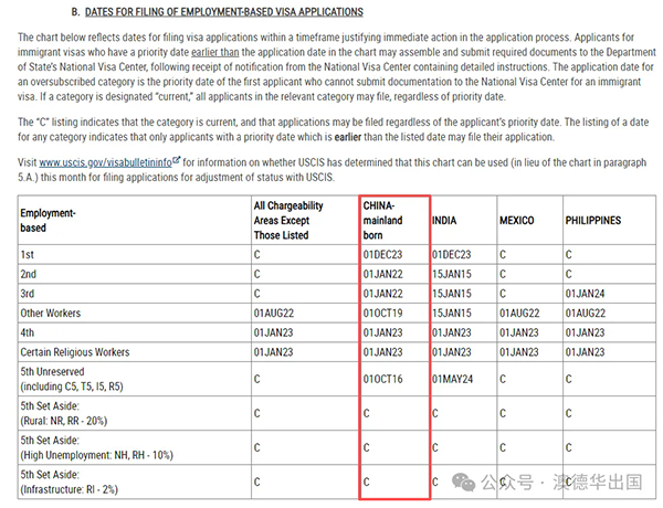 1774248939179905.png 3.webp.png