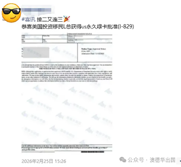 1774248964218132.png 9.webp.png