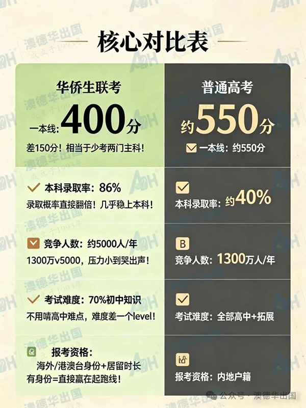 4.webp.png