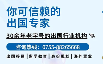 「美国移民」新移民登陆关于“社安卡”的指导，新政下双递交的问答！