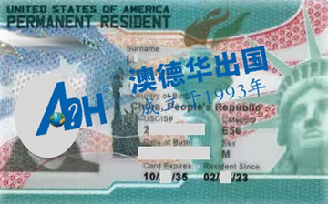 「美国移民」圆满收官！恭喜L先生I-829申请获批，成功收获美国十年永久绿卡