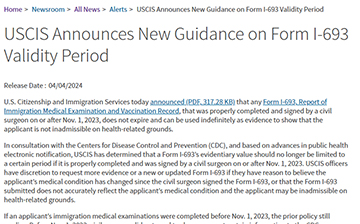「美国移民」美国移民体检更新新规