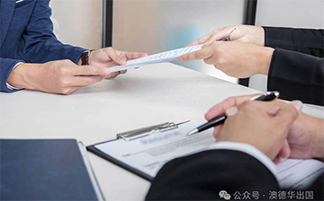 「美国移民」9 月起美签免面谈续签“大缩水”!